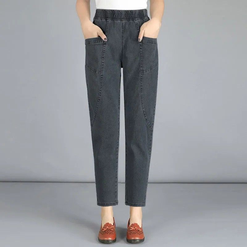 

Middle-Aged and Elderly Spring & Fall Plus Size Skinny Jeans Ankle-Tied Harem Pants Black Grey [006]] 3XL