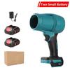 18V Cordless Handheld Turbo Jet Fan Car Violent Air Blower Infinitely Variable Speed Powerful Electric Dust Blower