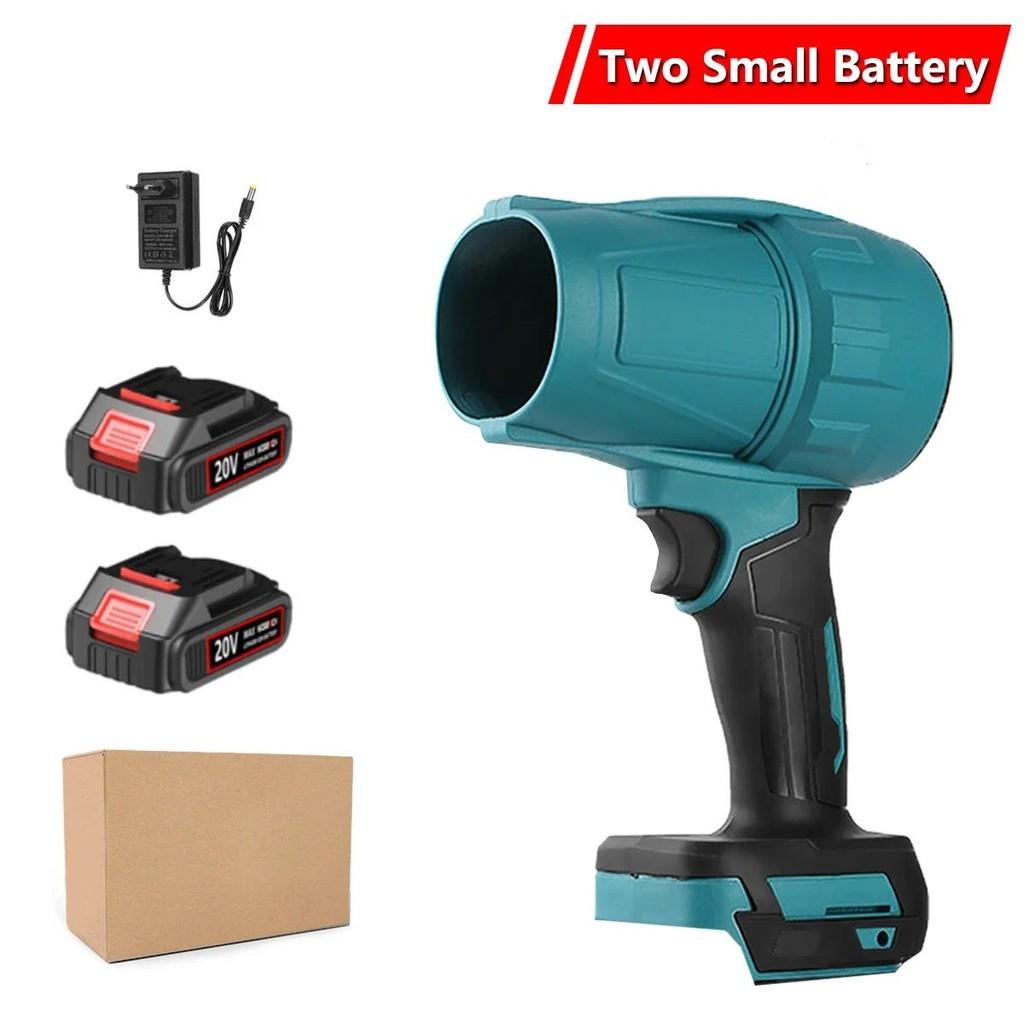 18V Cordless Handheld Turbo Jet Fan Car Violent Air Blower Infinitely Variable Speed Powerful Electric Dust Blower