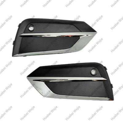 31694538/31694539 Suitable for Volvo Front Fog Light Covers - Compatible with XC60 (2018-) Models