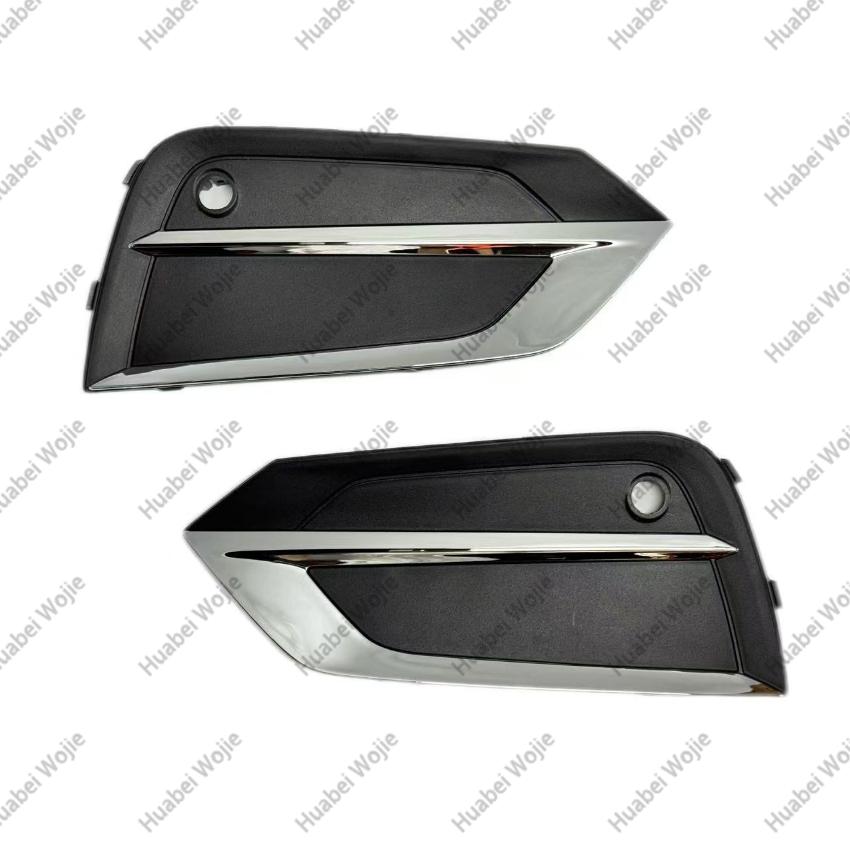 31694538/31694539 Suitable for Volvo front fog light covers - compatible with XC60 (2018-) models