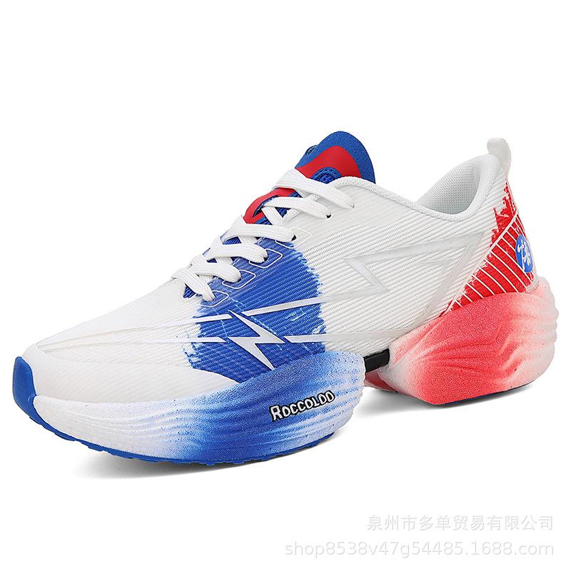 

Chitu 8pro real explosive soft sole friction sound sports shoes carbon board training shoes comfortable and wear-resistant running casual trendy shoes 35