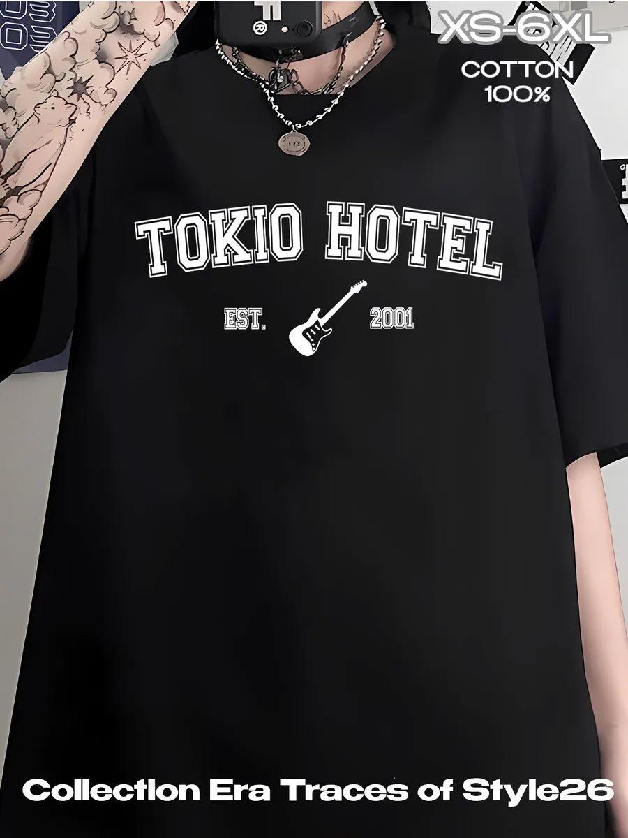

Bill Kaulitz T-shirt 2XL