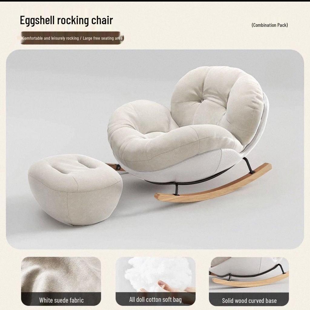 Adult Recliner Rocking Chair: Living Room/Balcony Casual Sofa - Snail Chair Design