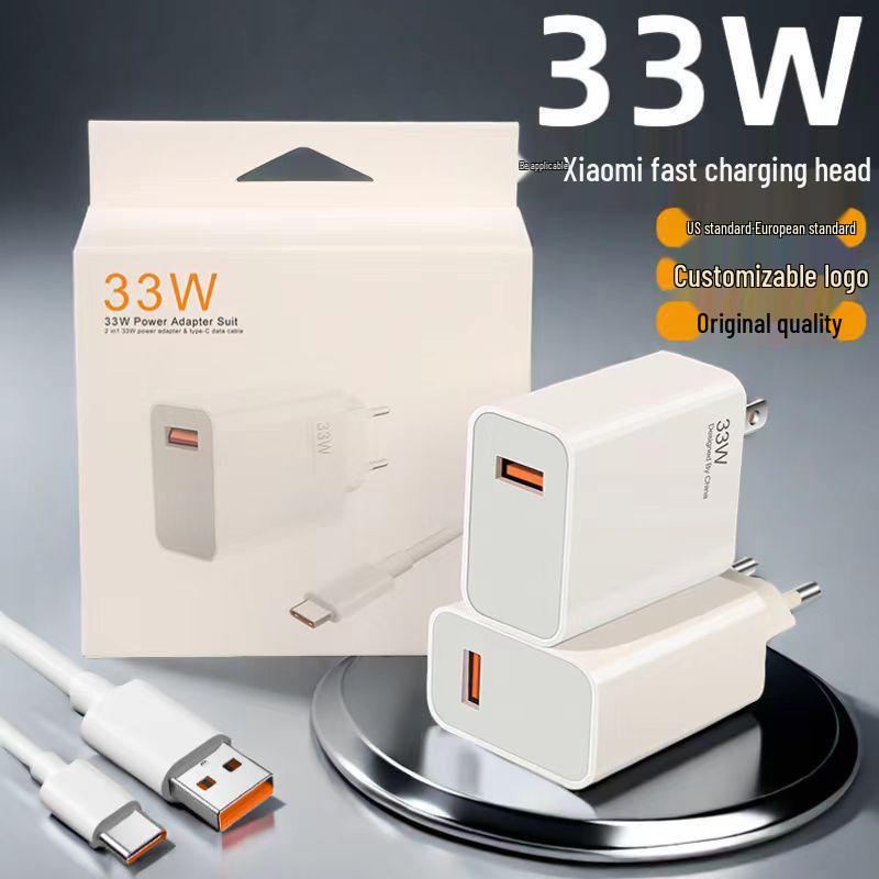Xiaomi 33W Fast Charger with EU Plug Compatible with Redmi K40/K30/Note11