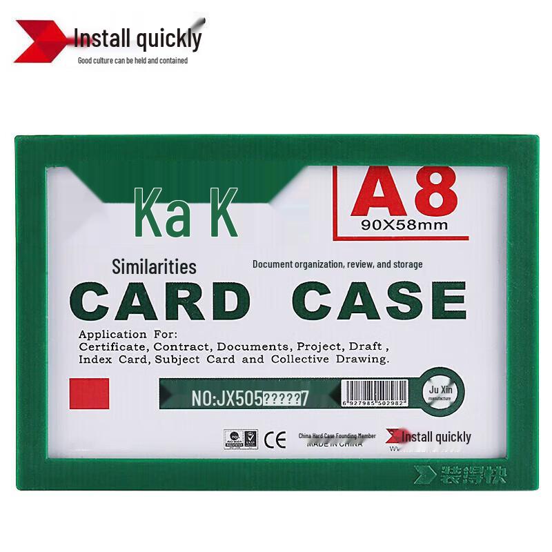 Magnetic PVC Label & Document Holder