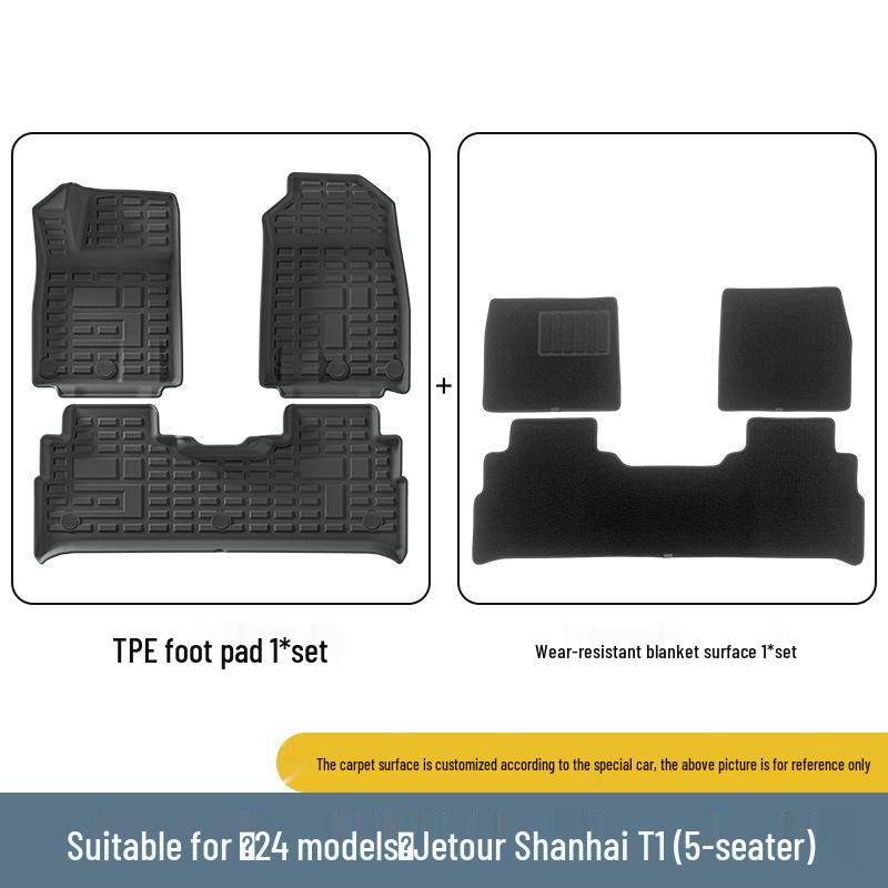 2024 Jetour Shanhai T1 Eco-Friendly TPE Floor Mats & Trunk Mat Set