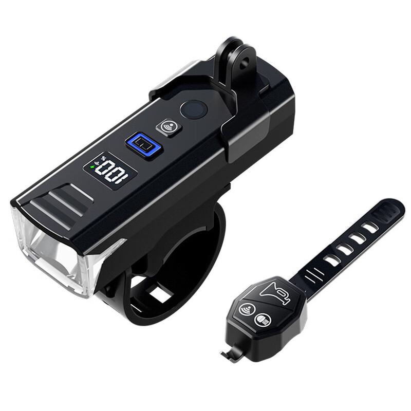 Lishi Q2L Smart Bluetooth Bicycle Headlight