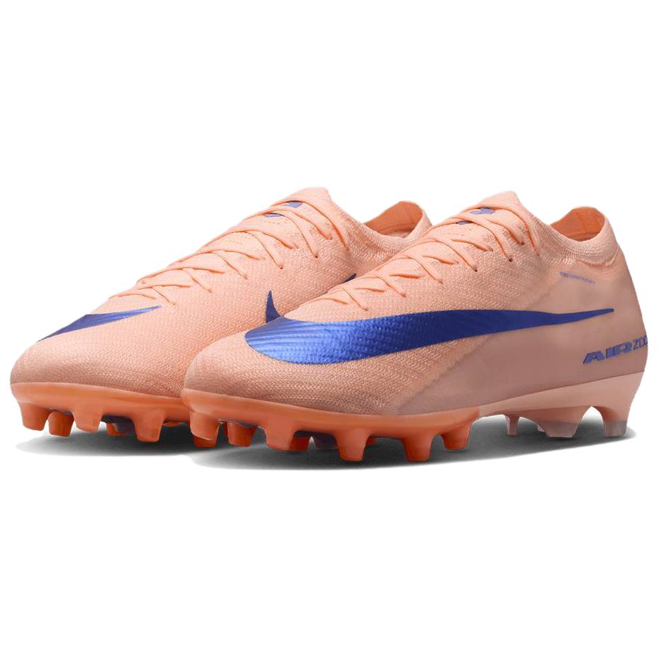 Nike Mercurial Vapor 16 Elite AG Artificial Ground Artificial Turf Soccer Shoes Men's Flesh Pink IU3519-850