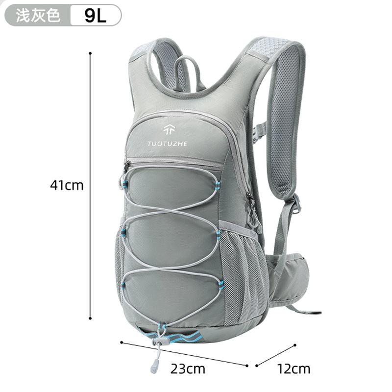 

Bee Bag Outdoor Riding Hiking Hiking Bag Women s Light Climbing Equipment Backpack Sports Travel Backpack светло-серый