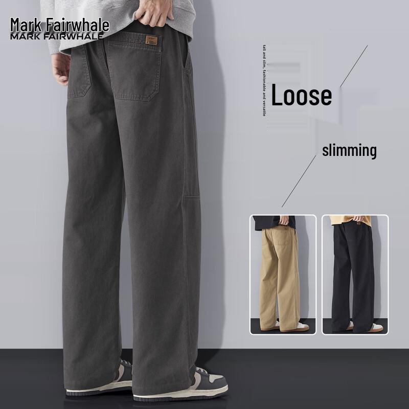 Mark Fairwhale Men's Casual Cotton Straight-Leg Trousers