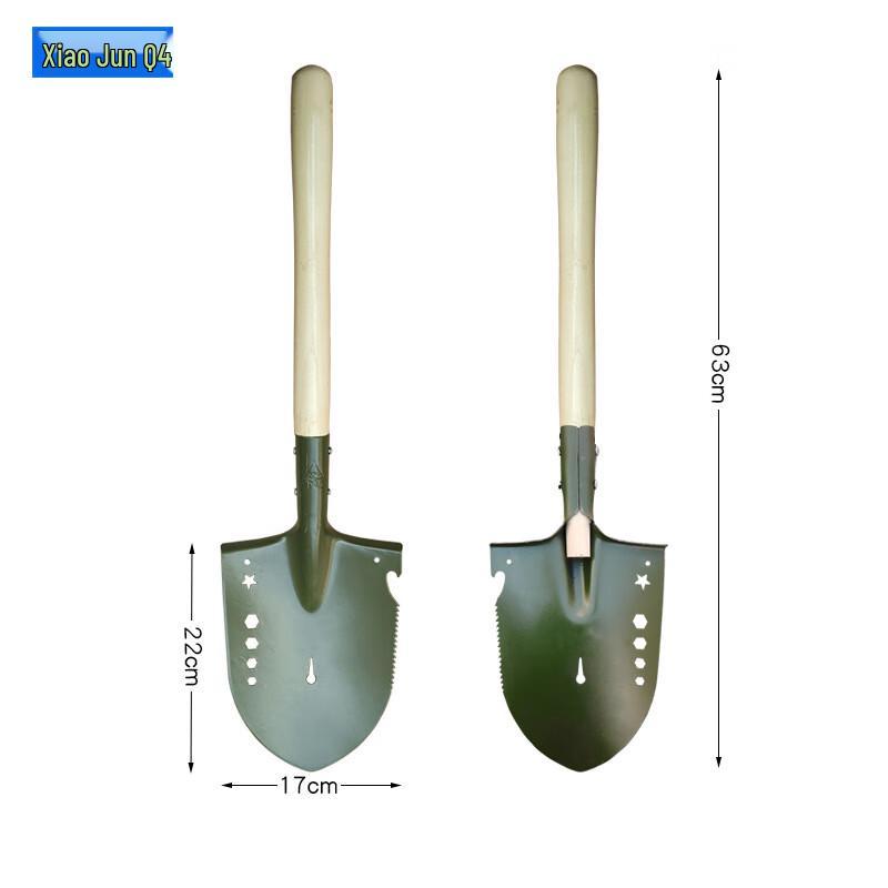 Shenran Multi-functional Engineer Shovel