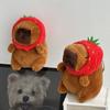 Kapibala Plush Keychain Strawberry Hat Cute Hanging Bag Packaging Decoration Girl Small Gift Cute Pendant