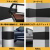 200cm X 20cm Wide Wavy Garage Wall Garage Parking Car Door Rear Bumper Garage Door Black [Ultra-Thick 15mm] Protector, Water-Repellent, Aid,