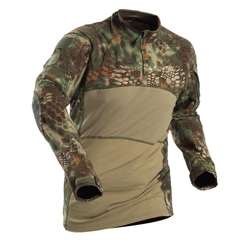 

Chunsen Men s Long-Sleeve Tactical Training Top XL