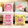 Korea Zanmang L-Loopy Various Sizes Square Pillow Case For Car Home Bedchamber Decor
