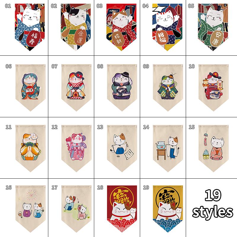 Japanese Style Lucky Cat Pattern Short Curtain Kitchen Door Partition Triangle Flag Restaurant Hanging Half Curtain Pennant