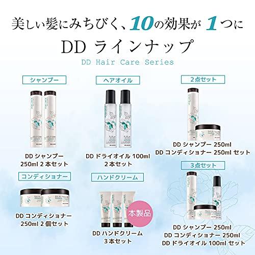 ELGON DD Handcreme 50ml (3er Set)