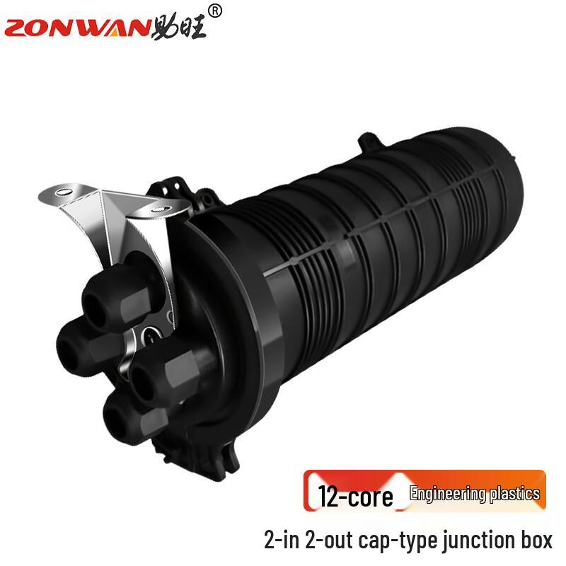 ZONWAN Fiber Optic Splice Closure