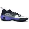Li Ning WOW 10 TPU-Dämpfung Rutschfest Abriebfest Niedrig geschnittene Basketballschuhe Herren Weiß Lila ABAS083-9