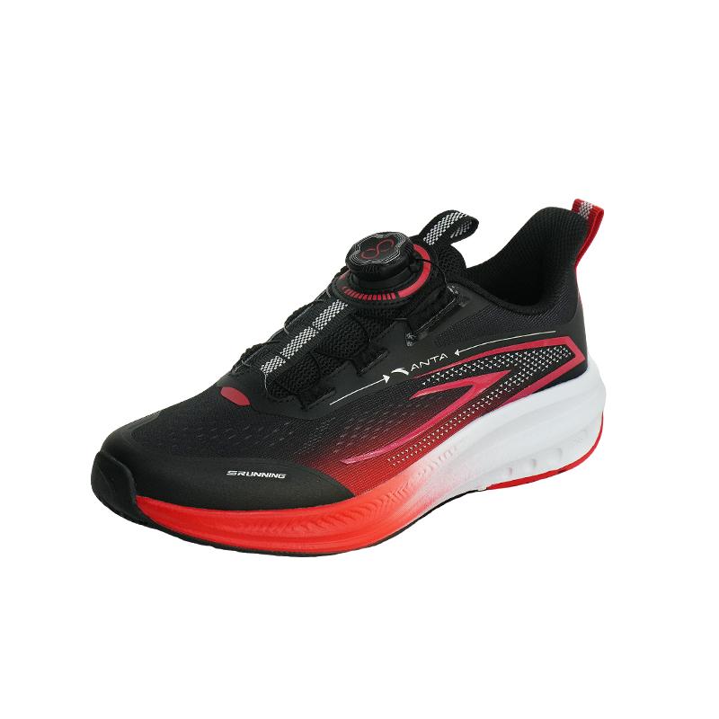 Anta Kids Hailang Lite Fabric Fashion Comfortable Casual Non-Slip Shock Absorbing Wear-Resistant Low-Top Running Shoes Kids Running Shoes A12515514-5
