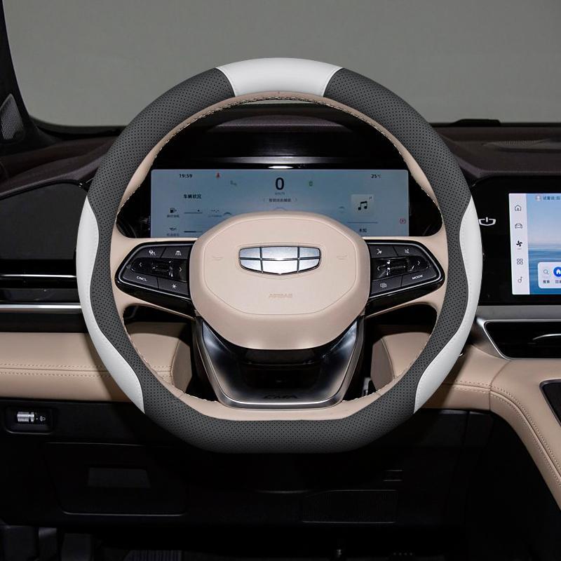Geely Xingyue L Steering Wheel Cover: Anti-Slip, Odor-Free, No Sewing, Fits 25 Models.