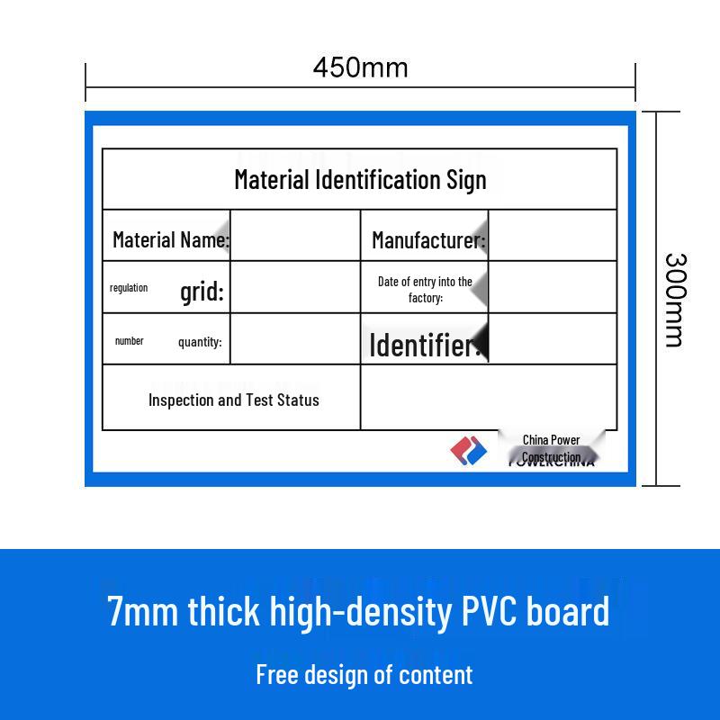 Landing Site Safety Sign: Construction Scaffolding Warning & Qualified Material Indicator
