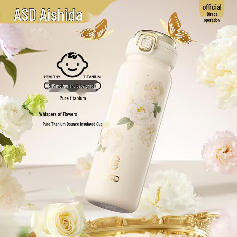 ASD Floral Whisper Pure Titanium Pop-up Insulated Mug, 430mL