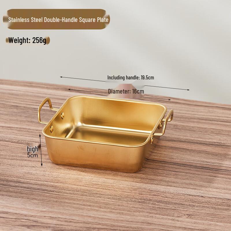 ZISIZ Korean Style Stainless Steel Square Divided Serving Dish