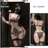 Sexy lingerie pure desire leopard print uniform three-point onesie hot sexy passion bed free flirting suit