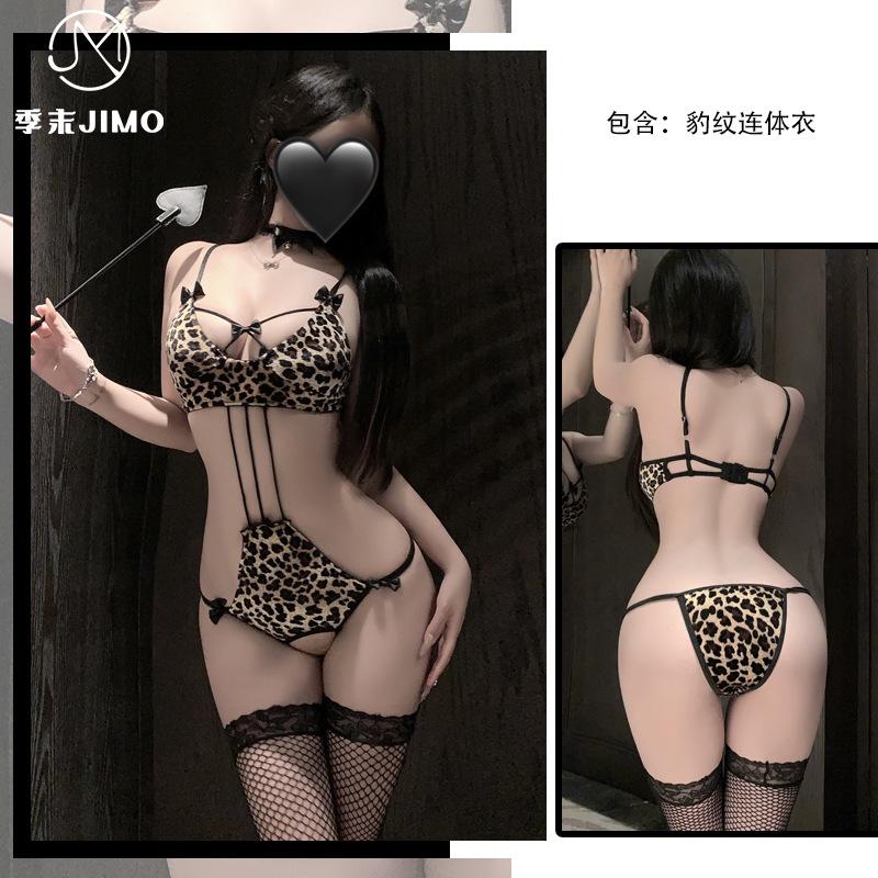 Sexy lingerie pure desire leopard print uniform three-point onesie hot sexy passion bed free flirting suit
