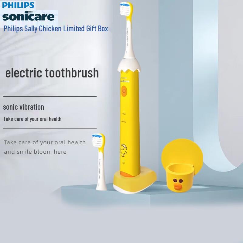

Philips Sonic Electric Toothbrush HX2472 - Sally Chicken Limited Edition