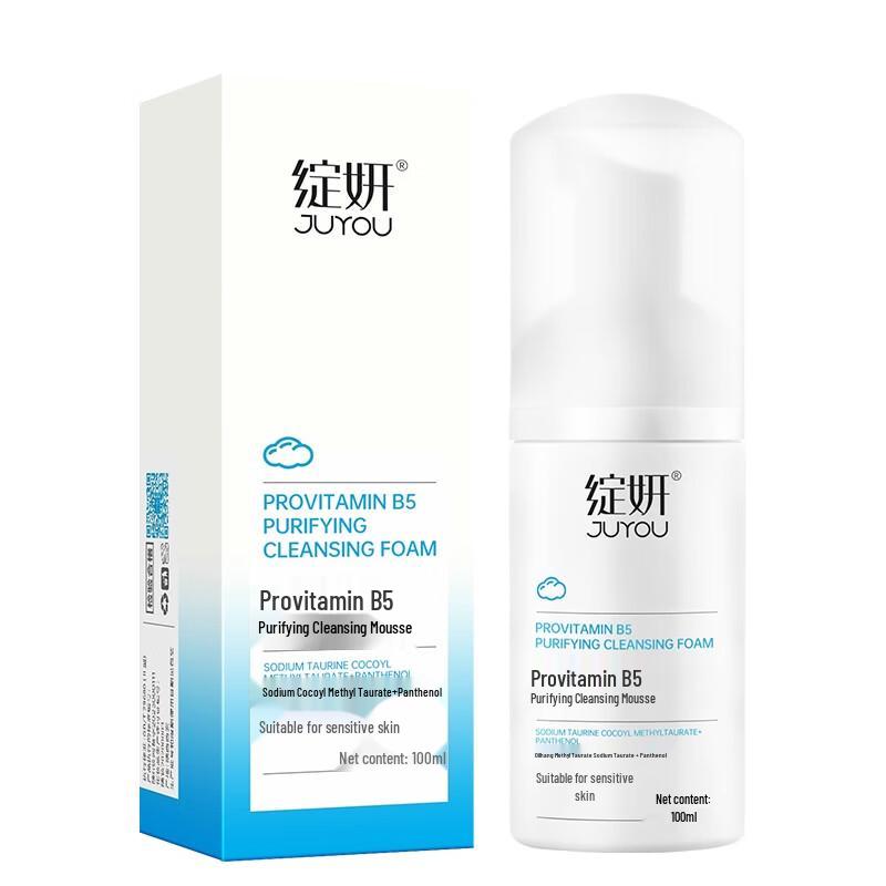 ZhanYan Vitamin B5 Amino Acid Foam Cleanser