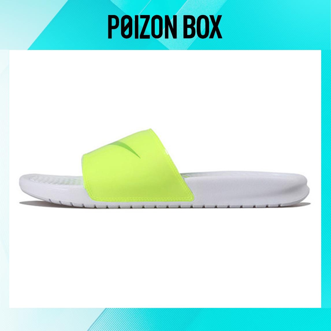 

сабо Nike Benassi Flip-flops Men CI5927-771
