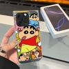 Clear Square Back Tube Case Protection For iPhone 16 ProMax 14 Pro Max 13 12 15 Plus 11 Anti-Oxygen,Starry Shin-chan Pattern Casing