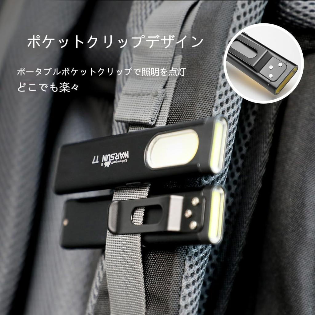 WARSUN T7 Flat EDC LED Flashlight 150 Magnetic Work Light with COB Side 6 Lighting Compact Everyday Light – Lumens, Ultra-Slim Clip, USB-C