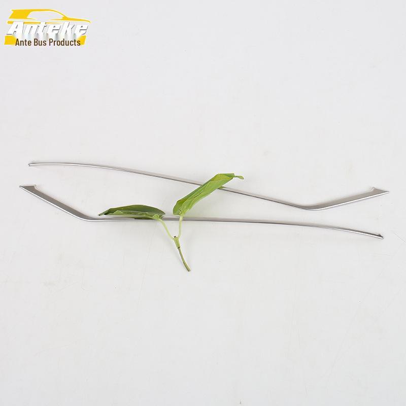 Denza 23 N7 Rear Taillight Lower Trim Bright Strip & Trunk Light Cover