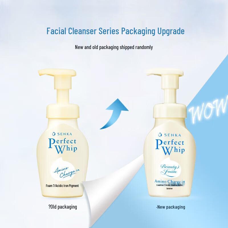 Senka Amino Acid Hydrating Cleansing Foam