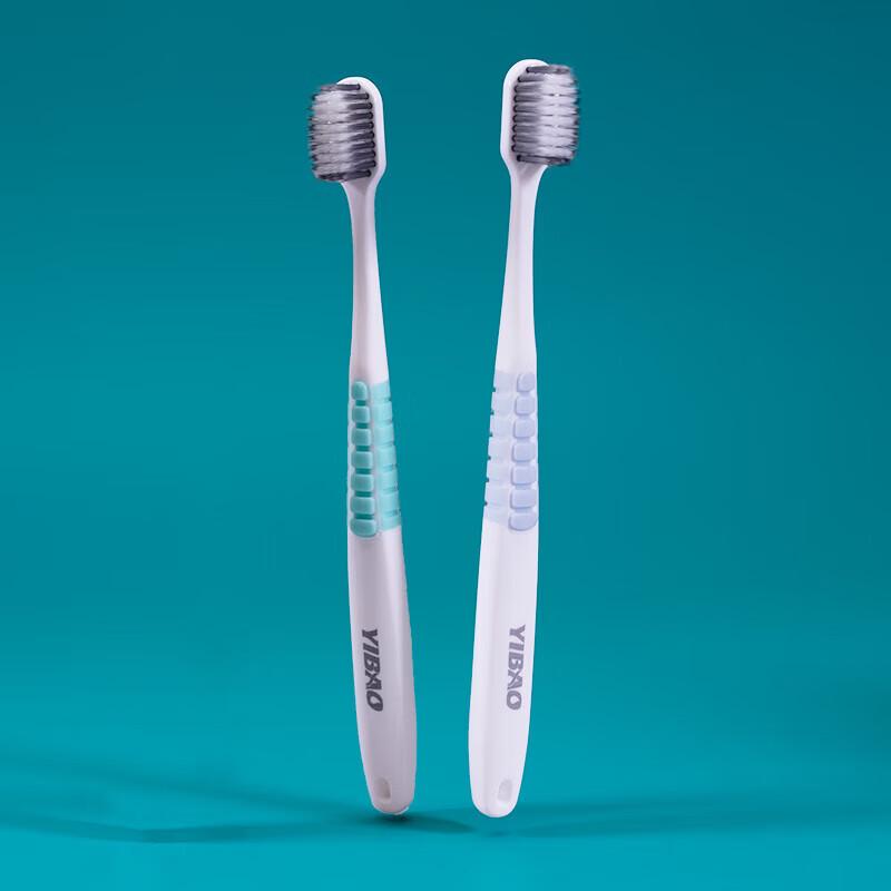 YIBAO Carbon Clean Energy Toothbrush 8116