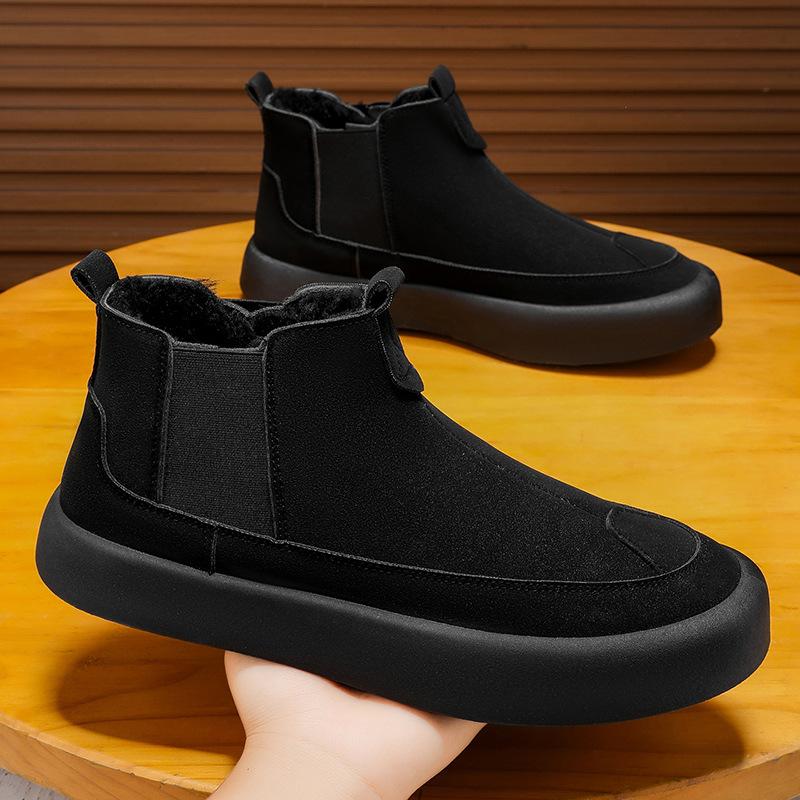 Zimní teplé pánské sněhule Módní trend Polstrované zateplené bavlněné boty Britský styl Pánská obuv Pohodlná trendy minimalistická univerzální obuv
