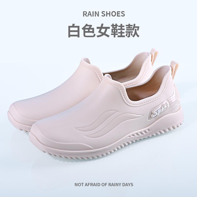 Low-top Non-slip Waterproof Shoes Fashion Overshoes Kitchen Chef Rain Shoes Men's Rubber Shoes Rain Boots Couple Four Seasons Work Short Tube