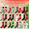 Adventskalender 2024 Socken-Adventskalender Jungen-Adventskalender