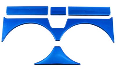 BRIGHTZ Stainless Steel Front Drink Holder Panel Set for Toyota Prius and 65 5-Piece 60, 61, (Blue) [DRI-COV-006] (ZVW60, ZVW65, MXWH60, MXWH61,