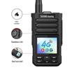 OUXING 4G Public Network Walkie-Talkie (CN Version)