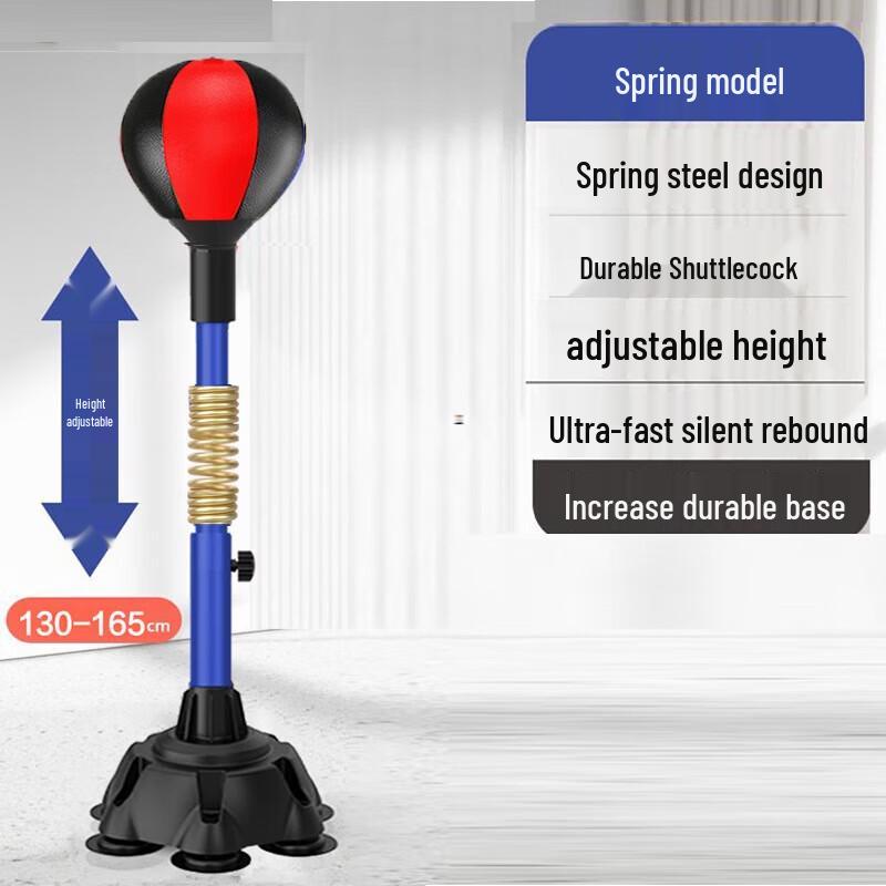 Yimai Standing Boxing Speed Ball & Reaction Target