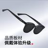 Personalized Cat Eye Sunglasses for Women and Men
