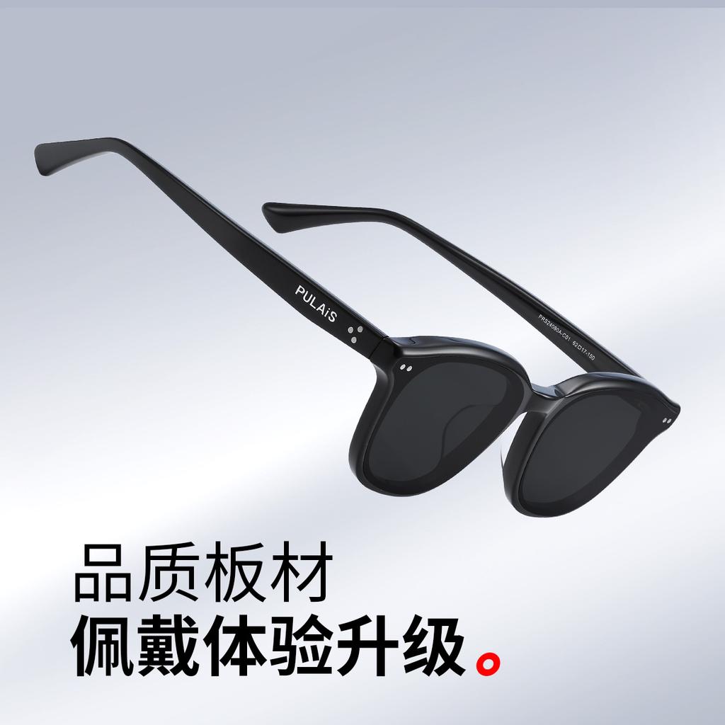 Personalized Cat Eye Sunglasses for Women and Men