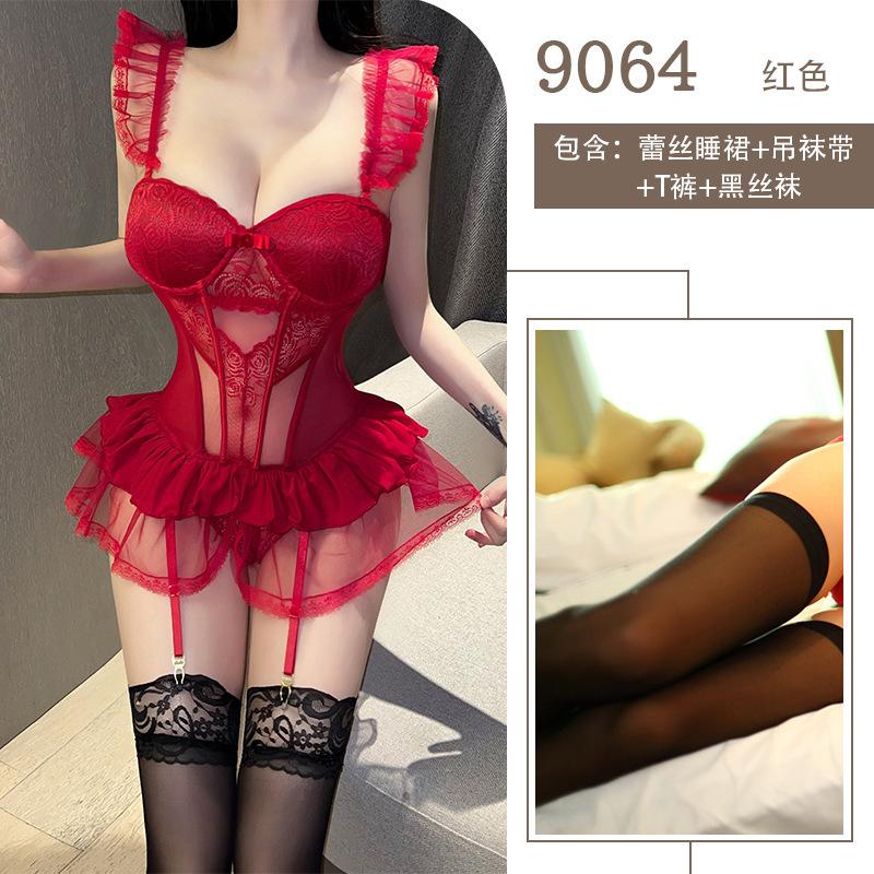 Sexy pure desire small breasts show big erotic underwear women's free mesh yarn with chest pads underwear uniform temptation