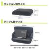 SEIWA IMP367 Junior Car Seat Tablet Meal for Driver and Passenger Back Knee Sleeping In the and Back Pain Support for Children Table, Cushion, Stand,