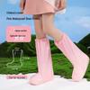 Children's Reusable Thickened Pink Shoe Covers